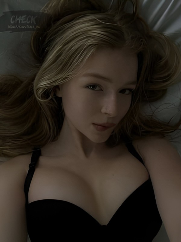 Белослава из Моршанска